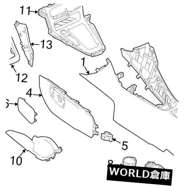 コンソールボックス真新しい純正フォードOEMコンソールコインホルダー#F1EZ5813562EABRANDNEWGENUINEFORDOEMCONSOLECOINHOLDER#F1EZ5813562EA