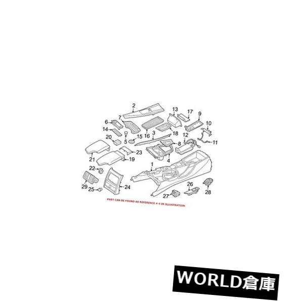 コンソールボックス BMW純正コンソールカップホルダーセンター51169218925用 For BMW Genuine Console Cup Holder Center 51169218925