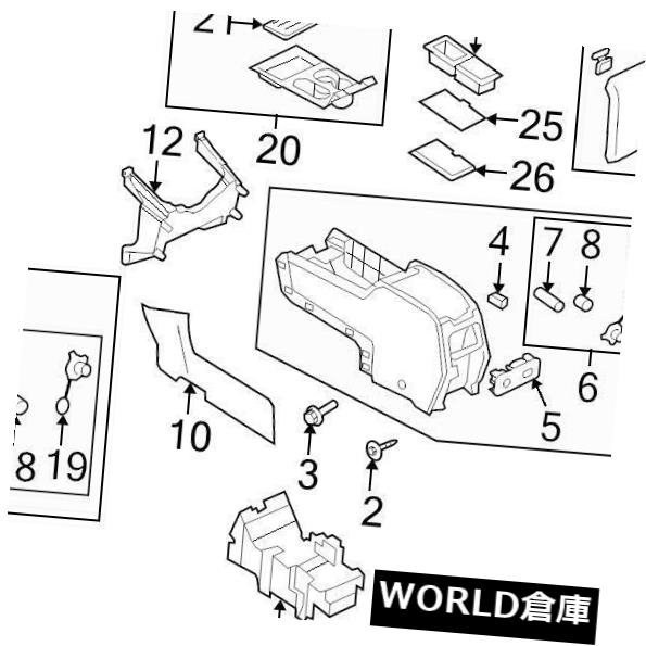 コンソールボックス 真新しい新会社はOEMの金時限の終わりのコンソールトリムパネル2007-15年の端MKXを BRAND NEW GENUINE FORD OEM GHIN RIME FINISH CONSOLE TRIM PANEL 2007-15 EDGE MKX