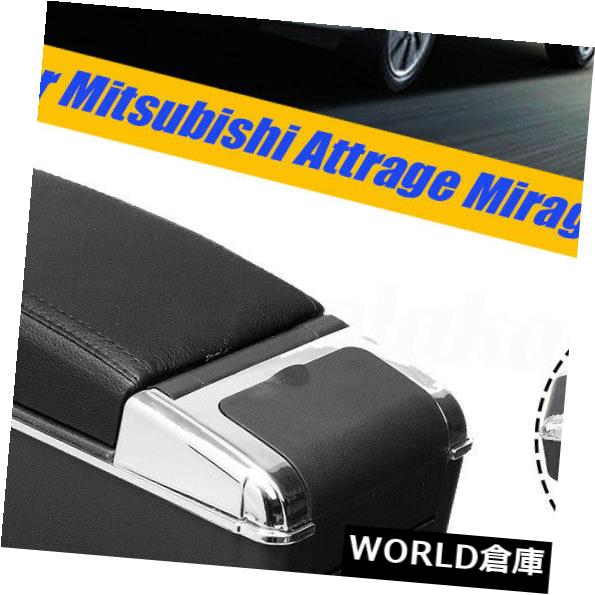 コンソールボックス 三菱Attrage Mirage 2014-2018のための二重層収納コンソールボックスアームレスト Dual Layer Storage Console Box Armrest For Mitsubishi Attrage Mirage 2014-2018