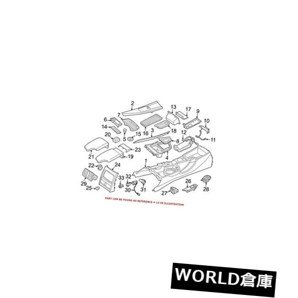 コンソールボックス BMW純正コンソールトレイ84109220652用 For BMW Genuine Console Tray 84109220652