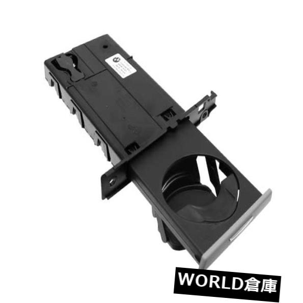 コンソールボックス BMW 51459173471用純正コンソールカップホルダー Console Cup Holder Genuine For BMW 51459173471
