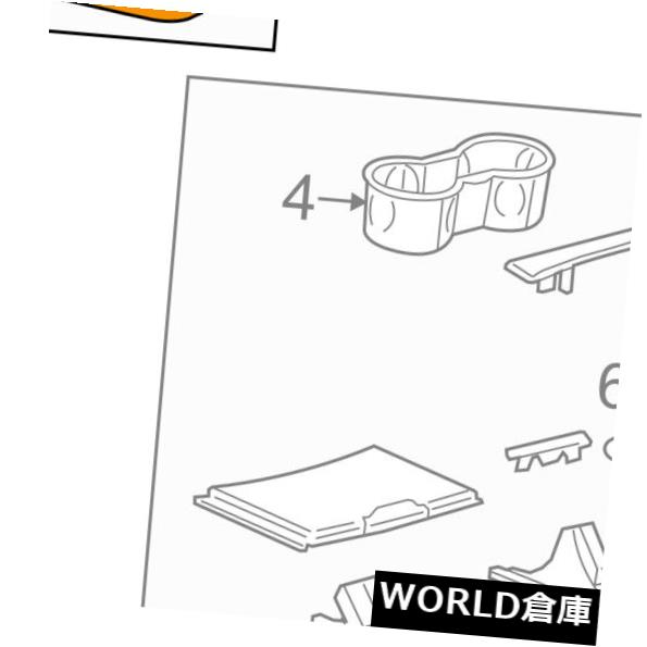 コンソールボックス キャデラックGM OEM 15-18エスカレードセンターコンソールサイドパネル右23499904 ..