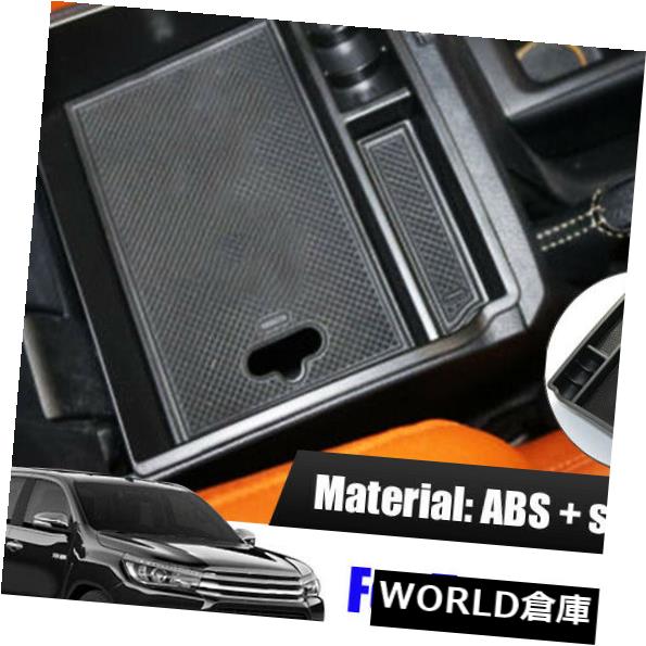 コンソールボックス Toyota Hilux Revo 2015 2016 2017 2018コンソールトレイケース用アームレスト収納ボックス Armrest Storage Box For Toyota Hilux Revo 2015 2016 2017 2018 Console Tray Case