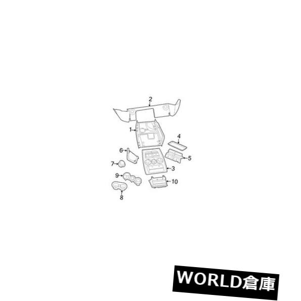 コンソールボックス 06-08 Dodge Ram 1500フロアコンソールライナーラバーインサート 06-08 Dodge Ram 1500 Floor Console Liner Rubber Insert