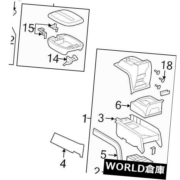 コンソールボックス ブランド新製品GM OEMコンソールトリムパネル＃15220792 BRAND NEW GENUINE GM OEM CONSOLE TRIM PANEL #15220792