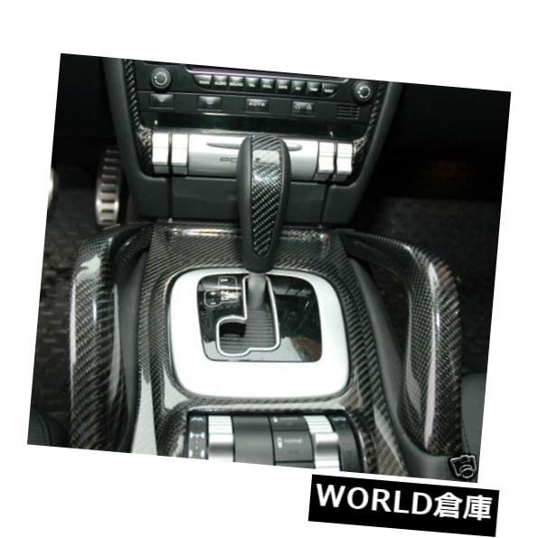 コンソールボックス MAcarbonポルシェカイエンセンターコンソールグラブハンドル MAcarbon Porsche Cayenne Center Console Grab Handles