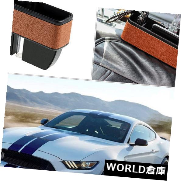 コンソールボックス 多機能車のコンソールアームレストポケットオーガナイザーボックス収納席ギャップ..