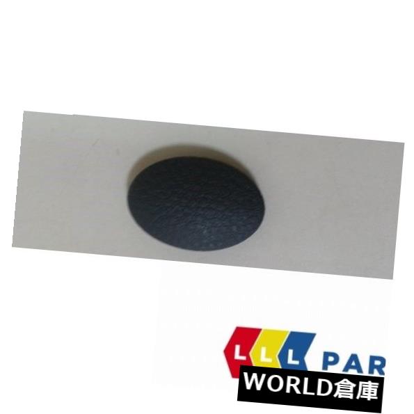 コンソールボックス NEW GENUINEミニクーパーR50 R53センターコンソールスイッチカバーブラック1個7147196 NEW GENUINE MINI COOPER R50 R53 CENTER CONSOLE SWITCH COVER BLACK 1 PCS 7147196