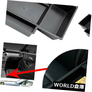 コンソールボックス メルセデスベンツAクラスBクラスGLA CLA用カーセンターコンソールアームレスト収納ボックス Car Center Consoles Armrest Storage BoxFor Mercedes Benz A-Class B-Class GLA CLA