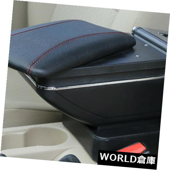 コンソールボックス シトロエンエリーゼコンソールアームレスト収納ボックスセントラルストア収納ボックスブラック用 For Citroen Elysee Console Armrest Storage Box central Store content box black