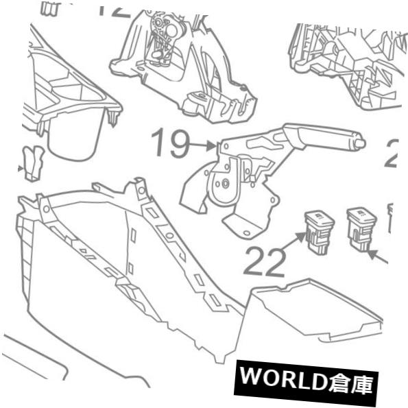 コンソールボックス TOYOTA OEM 14-16カローラセンターコンソール - Armres tフタカバートップAssy 589..