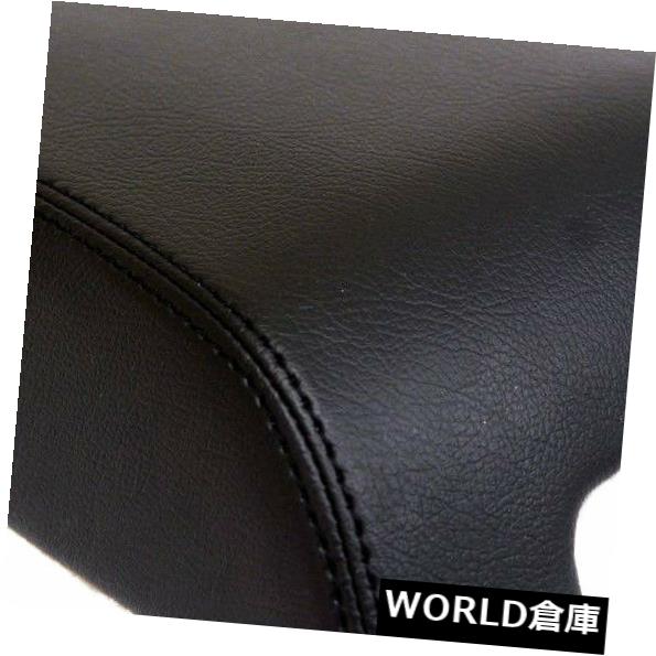 コンソールボックス アームレストセンターコンソールカバー合成皮革10-16ランドローバーLR4ブラック Armrest Center Console Cover Synthetic Leather For 10-16 Land Rover LR4 Black