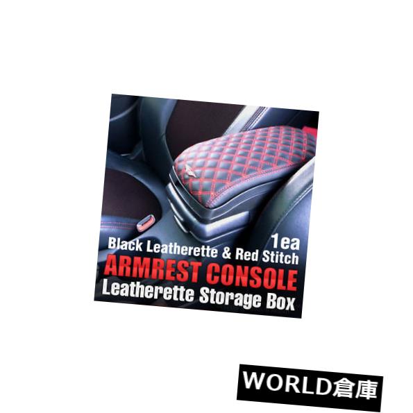 コンソールボックス HYUNDAI 96-01 Elantra Avante用アームレストコンソール収納ボックスレザーレット..