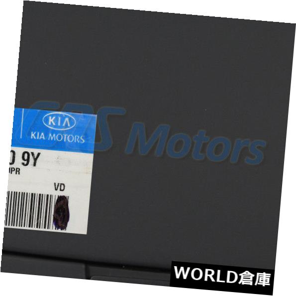 󥽡ܥå ҥElantra OEM 847702H0009YΤνȥ쥤󥽡ѥåɥ󥿡졼 GENU...