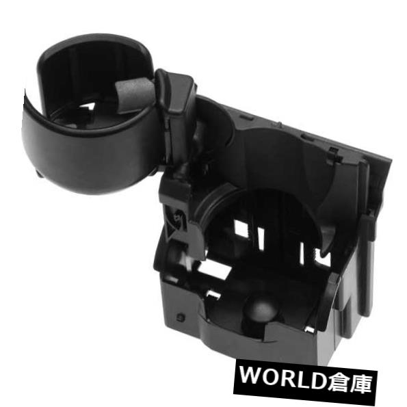 コンソールボックス メルセデス純正コンソールカップホルダー2206800014 Console Cup Holder Genuine F..