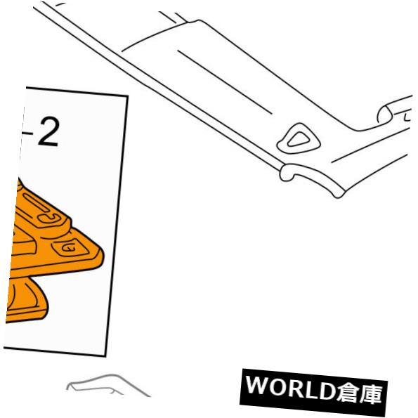 コンソールボックス TOYOTA OEM 00-04アバロンオーバーヘッドルーフコンソールアッシー63650AC010B0 TOYOTA OEM 00-04 Avalon Overhead Roof Console-Assy 63650AC010B0