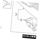コンソールボックス 日産OEMセンターコンソール - 12V電源アウトレットキャップ253353RA0A NISSAN OEM Center Console-1...