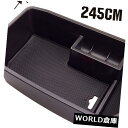 コンソールボックス トヨタランドクルーザー2008-2016年のためのカーセンターコンソールアームレスト収納トレイ Car Center Console Arm...