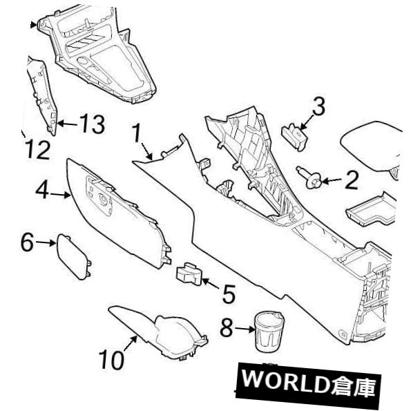 コンソールボックス 真新しい純正フォードOEMコンソールパネル＃F1EZ58043B63A C BRAND NEW GENUINE FORD OEM CONSOLE PANEL #F1EZ58043B63AC