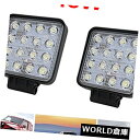 LEDライトバー オフロード車4WDのトラックのトラクターのボートの点の洪水のための16LED 48W LEDの仕事のライトバー 16LED 48W LED W...