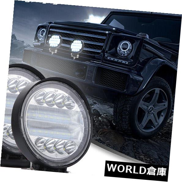 未使用展示品 Ledライトバー 2 4インチ車のledライトバーコンボsuvトラックボート作業灯ルーフブルバー4wd 2x 4inch Car Led Light Bar Combo Suv Truck Boat Work Light Roof Bullbar 4wd ホワイト即納分あり 車用品車用品 バイク用品 Ozon Med Com 未使用展示品 Ledライトバー 2 4インチ車のledライトバーコンボsuvトラックボート作業灯ルーフブルバー4wd 2x 4inch Car Led Light Bar Combo Suv Truck Boat Work Light Roof Bullbar 4wd ホワイト即納分あり 車用品車用品 バイク用品 Ozon Med Com