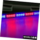 LEDライトバー 35