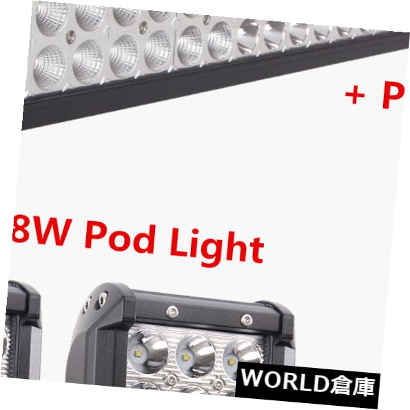 LEDライトバー 52 "300WコンボLEDライトバー+ 4" 18Wポッドライト+ジープJKラングラー取付ブラケット 52" 300W Combo LED Light Bar+4" 18W Pod Light+Jeep JK Wrangler Mounting Brackets