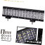 LED饤ȥС ƻȥåSUVΥƱž20504WΥLEDλŻΥ饤ȥСΥܤΥӡ 20 inch 504W Quad Row LED Work Light Bar Combo Beam Drving Off Road Truck SUV