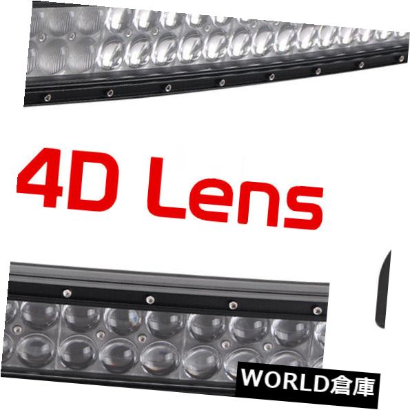 LEDライトバー 52インチ300W 4DレンズカーブLEDライトバーS＆amp; FコンボJEEPオフロードトラックSUV用 52"inch 300W 4D Lens Curved Led Light Bar S&amp;F Combo for JEEP Offroad Truck SUV