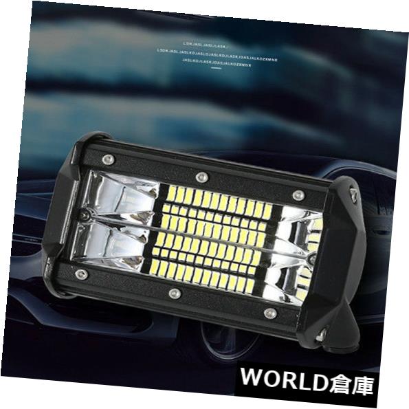 LEDライトバー 7インチ120W LEDワークライトバーフラッドスポットビームオフロード4WD SUVドライビングフォグランプ 7inch 120W LED Work Light Bar Flood Spot Beam Offroad 4WD SUV Driving Fog Lamp
