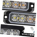 LEDライトバー 2×4 LED車車両フラッシュ緊急ビーコンストロボライトバー点滅警告 2X 4 LED Car Vehicle Flash Emergency...