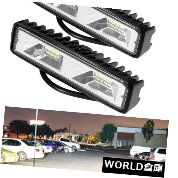 第1位獲得 Ledライトバー 2本6 48w Ledワークライトバーフラッドライト車suvオフロードドライビングフォグランプ 2pcs 6 48w Led Work Light Bar Flood Lights Car Suv Off Road Driving Fog Lamps 安い購入 Www Jsht Or Jp 第1位獲得 Ledライトバー 2本6 48w Ledワークライトバーフラッドライト車suvオフロードドライビングフォグランプ 2pcs 6 48w Led Work Light Bar Flood Lights Car Suv Off Road Driving Fog Lamps 安い購入 Www Jsht Or Jp