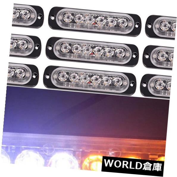 LEDライトバー 12パック6LEDスリムフラッシュライトバーオートカー車両緊急警報ストロボランプ 12 Pack 6LED Slim Flash Light Bar Auto Car Vehicle Emergency Warning Strobe Lamp