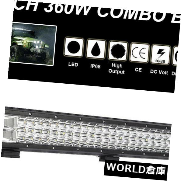 LEDライトバー 26 