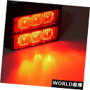 LEDライトバー 赤12V / 24V 6W 6LED車のトラック緊急警報ビーコン二重ストロボライトバー Red 12V/24V 6W 6LED Car Tru...