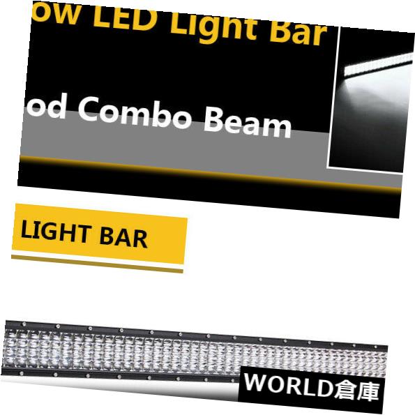 人気ブランドを Ledライトバー 42 ロードトラック車4wd 4x4を離れた1584wのクォードの列ledの仕事のライトバーのコンボのビームの42 42 In 1584w Quad Row Led Work Light Bar Combo Beam Off Road Trucks Car 4wd 4x4 国内配送 Www Ugtu Net 人気ブランドを Ledライトバー 42 ロードトラック車4wd 4x4を離れた1584wのクォードの列ledの仕事のライトバーのコンボのビームの42 42 In 1584w Quad Row Led Work Light Bar Combo Beam Off Road Trucks Car 4wd 4x4 国内配送 Www Ugtu Net