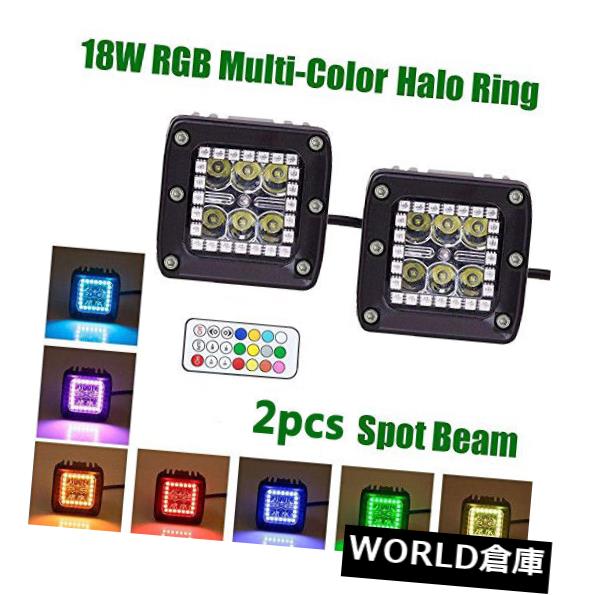 LEDCgo[ RGBn[OX|bgr[LED Cree18W|bht2 LED[NCgo[|bhL[u 2 LED Work Light Bar Pod Cubes With RGB Halo Ring Spot beam LED Cree18W Pods