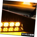 LEDライトバー 16のLED車の風防ガラスの緊急の警告のダッシュのフラッシュのストロボのこはく色の黄色いライトバー 16 LED Car WindShield...