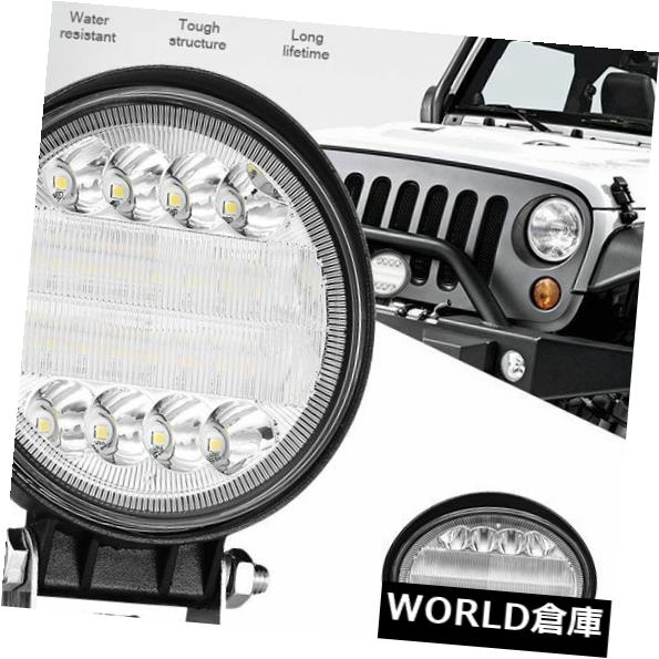 人気絶頂 Ledライトバー 72w車車ledの仕事のライトバーのスポットライトのフラッドライトのオフロードドライビングランプ 72w Car Vehicle Led Work Light Bar Spotlight Floodlight Off Road Driving Lamp 正規激安 Www Jsht Or Jp 人気絶頂 Ledライトバー 72w車車ledの仕事のライトバーのスポットライトのフラッドライトのオフロードドライビングランプ 72w Car Vehicle Led Work Light Bar Spotlight Floodlight Off Road Driving Lamp 正規激安 Www Jsht Or Jp