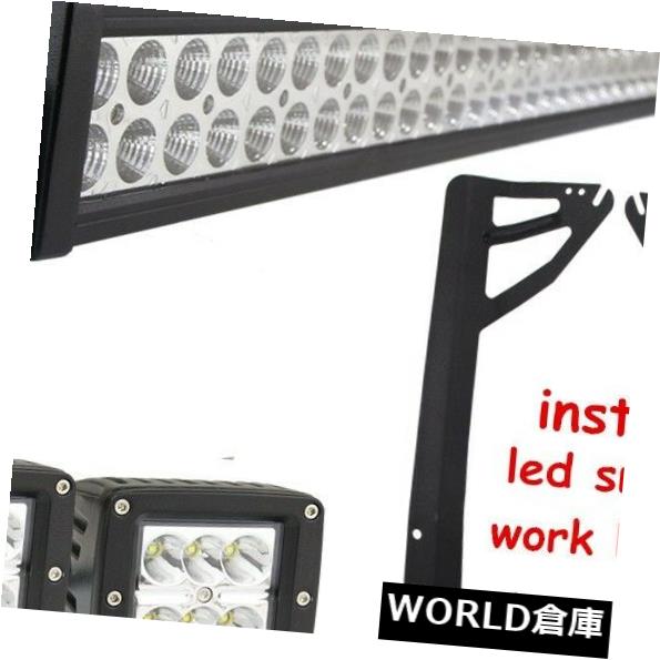 LEDライトバー 52インチ300W LEDライトバー 24W 3 ポッド マウントブラケットジープJKラングラー07-16 48/54 52inch 300W Led Light Bar 24W 3 Pods Mount Bracket Jeep JK Wrangler 07-16 48/54