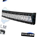 LEDライトバー 50