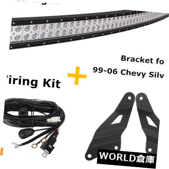 LEDライトバー 50 