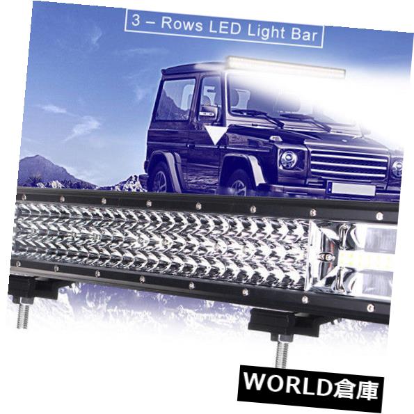 特売 Ledライトバー 22インチ648w Ledワークライトバー洪水スポットコンボ駆動ランプ車のトラック 22 Inch 648w Led Work Light Bar Flood Spot Combo Driving Lamp Car Truck 最安値挑戦 Www Sakuraen Jp 特売 Ledライトバー 22インチ648w Ledワークライトバー洪水スポットコンボ駆動ランプ車のトラック 22 Inch 648w Led Work Light Bar Flood Spot Combo Driving Lamp Car Truck 最安値挑戦 Www Sakuraen Jp
