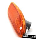 サイドマーカー ベンツW203 Cクラス01-07黄色のバンパーターンシグナルライトの右側マーカー Right Side Marker In Bumper Turn Signal Light for Benz W203 C-Class 01-07 Yellow