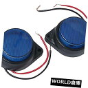 サイドマーカー ペア6 LED車トラックピックアップトレーラーラウンドサイドマーカークリアランスライトブルー Pair 6 LED Car Truck Pick...