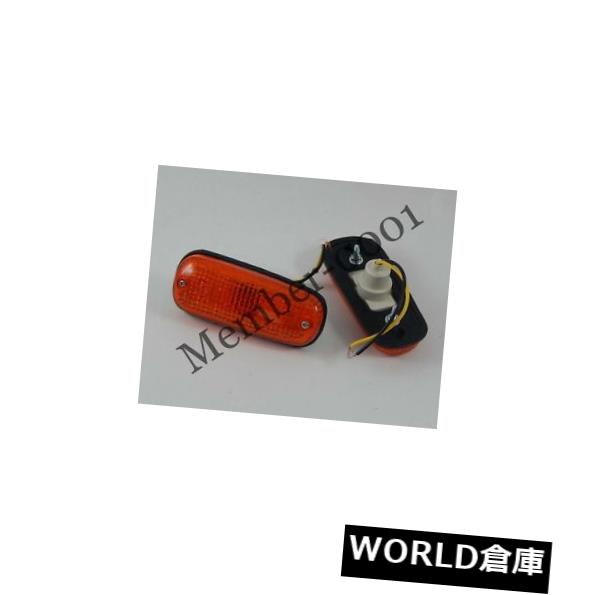 サイドマーカー マツダファミリアM1400ピックアップ用サイドマーカーターンシグナルライトアンバーレンズ Side Marker Turn Signal Light amber Lens for Mazda Familia M1400 Pickup