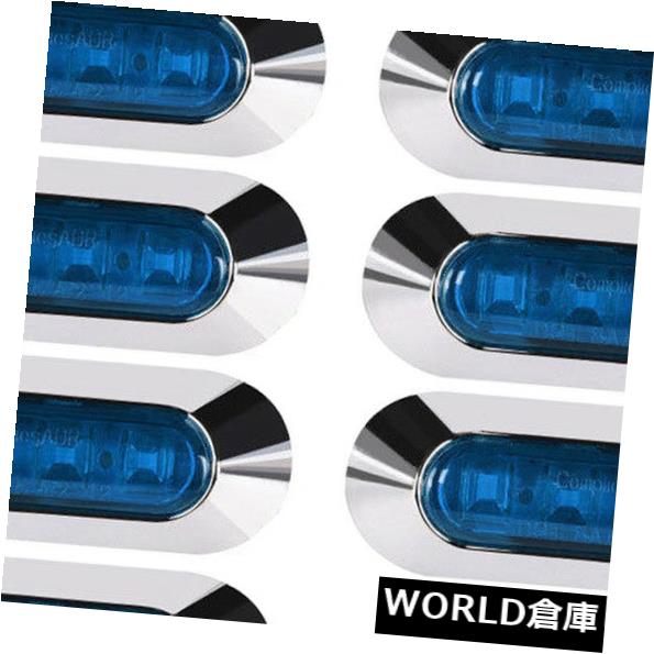 サイドマーカー 10X防水4 LEDブルーサイドマーカーライトランプトラックトレーラーインジケーター12V /..
