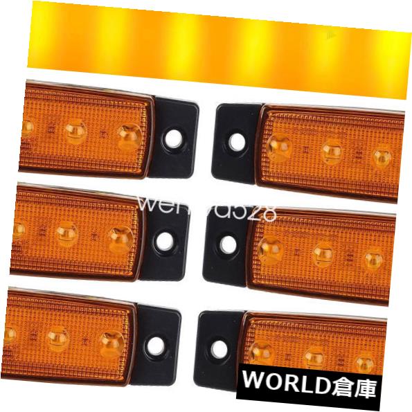 ɥޡ 10X12Vȥåȥ졼顼ȥåԥåå6LEDɥޡ饤ȥ󥸥T 10X12V Yellow Truck Trailer Lorry Pickup 6LED Side Marker Light Indicator Lamp T