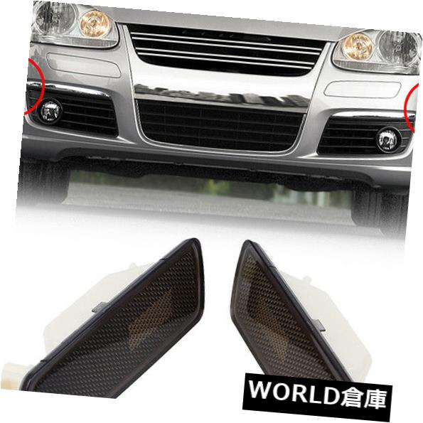 サイドマーカー グレーLH RHサイドマーカーライトシグナルランプペアフィットVW GTI / JETTA / RABB IT MK5 05-09 Grey LH RH Side Marker Light Signal Lamps Pair Fit VW GTI/JETTA/RABBIT MK5 05-09